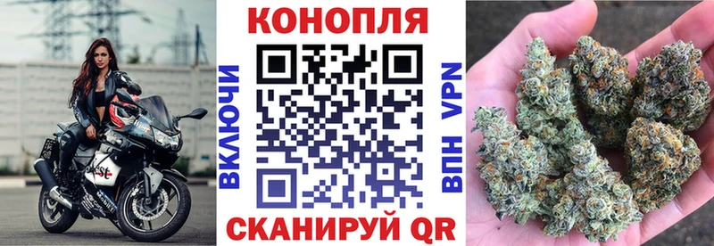 Наркота Муром ГАШ  Кокаин  ТГК  МЕФ 