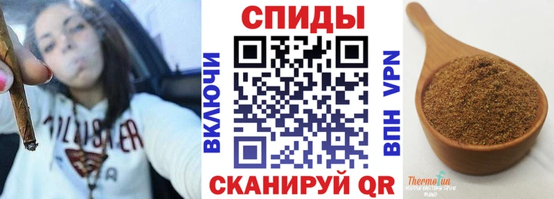 купить   Муром  Бутират Butirat 