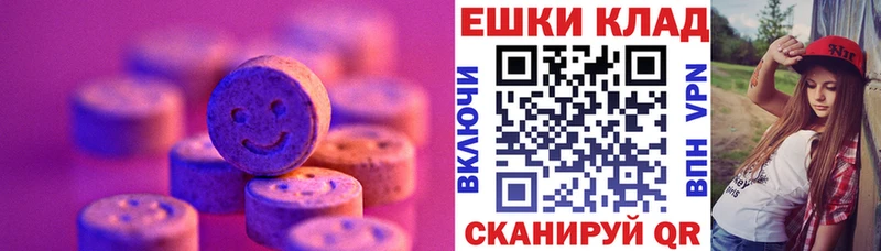 наркошоп  Муром  Экстази Punisher 