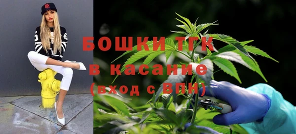 мяу мяу мука Волосово
