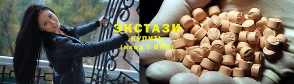 мяу мяу мука Волосово