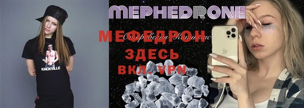 PSILOCYBIN Володарск