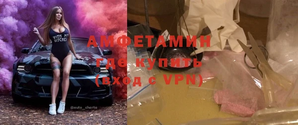 PSILOCYBIN Володарск