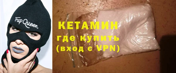 PSILOCYBIN Володарск