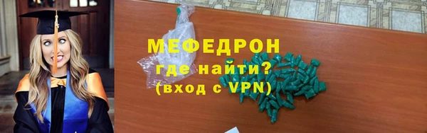 СК Иннополис