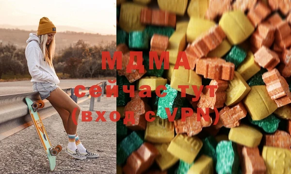 мяу мяу мука Волосово