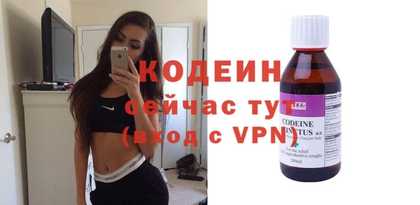 мяу мяу мука Волосово