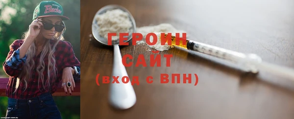 PSILOCYBIN Володарск