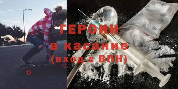 мяу мяу мука Волосово