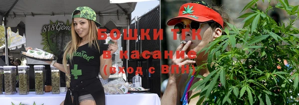 мяу мяу мука Волосово