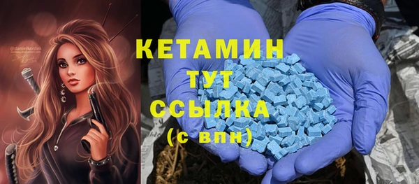 PSILOCYBIN Володарск