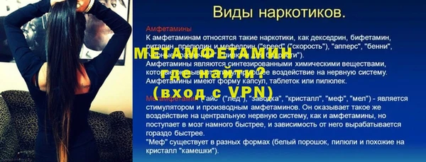 PSILOCYBIN Володарск