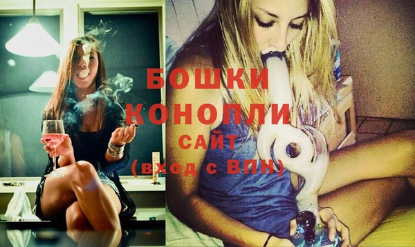 герыч Волоколамск