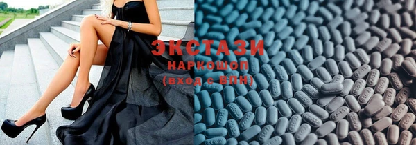 PSILOCYBIN Володарск