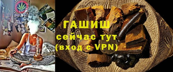 мяу мяу мука Волосово