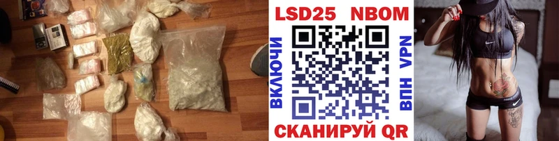 ЛСД экстази кислота  Муром 