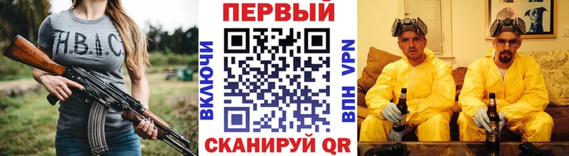 Первитин витя  Муром 