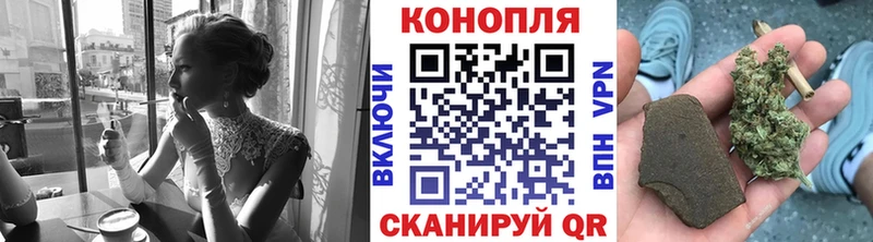 Бошки Шишки Amnesia  OMG ссылка  Муром 